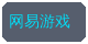 大象传媒合作品牌
